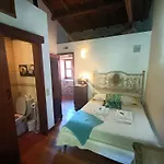 Agrofarm With Animals - Qta Entre Sebes