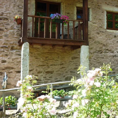 乡村民宿 Agrofarm With Animals - Qta Entre Sebes *